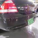 세일경정비 이미지