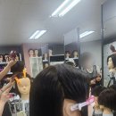 [야간]미용(헤어) 국가자격증과정 이미지