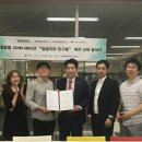 달곰컴퍼니
