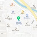 광주중고타이어 | 경기광주중고타이어 방문 후기 | 24시매일중고타이어 이용 경험