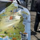 우도힐링레저 | 떠난 결혼 전 2박 3일 남편이랑 떠난 제주도여행 2일차 (성산일출봉,우도,섭지코지.서귀포시장,펜션연리)
