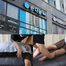 손다음클리닉 이미지