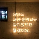 천지경양식 이미지