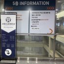 신세계치과의원 | [내돈내산] 서창동 치과 “서창신세계치과의원” 치료 후기