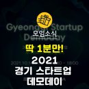 메디아이테크 이미지