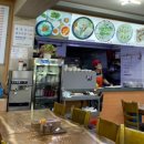 하단동203 이미지