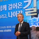 예산중앙농업협동조합 이미지