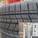 타이어프로도계점 | 「창원 타이어프로 도계점 ㅣ 제네시스. 에쿠스 타이어 교체 245/50ZR18 금호 마제스티 X 장착 후기」