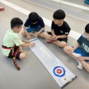 두산태권도장 이미지