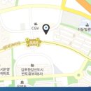 세브란스탑치과의원 이미지