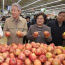 중앙농약할인마트 이미지