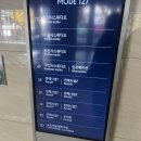 오프빗 | 이태원 오프더월 클라이밍 꽤괜 난이도 주차 가격 솔직 후기