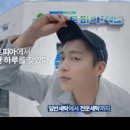 크린토피아인천가정1동점 이미지