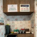 우리할매떡볶이(정관점) 이미지