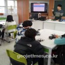 아주초등학교 (주)거제타임즈