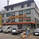 참조은신내과의원 이미지