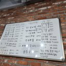삼대정육점