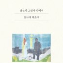 전홍태커피 이미지