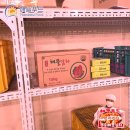 이편한뜰어린이집 이미지