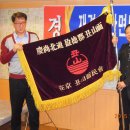 재경축산 이미지