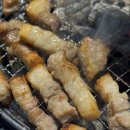 주천상회 이미지