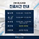 산본대우디오플러스 이미지