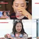 김민정 카카오 검색결과