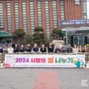 가좌1동 행정복지센터 이미지