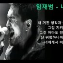채희 이미지