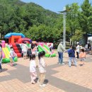 주식회사 노리마루 이미지