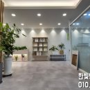 한빛행정사사무소 이미지