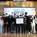 한경체육관 이미지