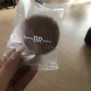 배스킨라빈스 킨텍스역점