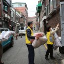 비젼세탁 이미지