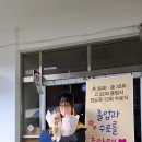 전주 은화학교 졸업 이미지