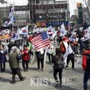 전북 전주 탄핵반대집회 이미지