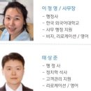 이미코리아 행정사사무소 이미지