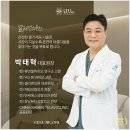 셀리앤의원 이미지