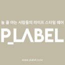 지컷현대프리미엄아울렛