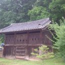보덕사