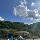 밀양연극촌관광안내소 | 2025 밀양 여행 지원금 꿀팁 숙박·식비 50% 지원 혜택 받는 법 (최대 15만원)