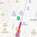 안원식경희구기맹아한의원 네이버블로그