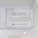 벨아미-리노보의원 | [뷰티] 홍대 피부관리 <벨아미 뷰티센터> 피부 관리 후기