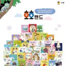 호호아이 이미지