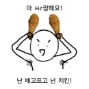 달밤치킨 이미지