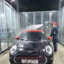 워시존 강남점 이미지