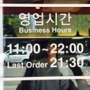 흑석목장 이미지