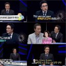 판도라 카카오 검색결과