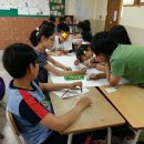 우리아이교육연구소 이미지