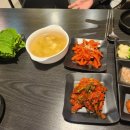 기대만족탕정점